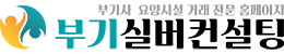 로고