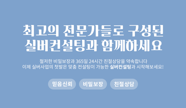 모바일 메인 비주얼 이미지