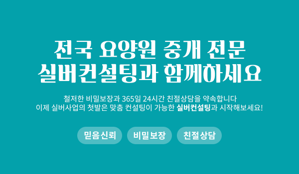 모바일 메인 비주얼 이미지