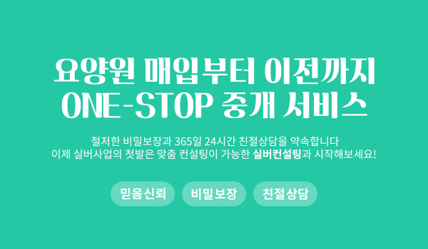 모바일 메인 비주얼 이미지